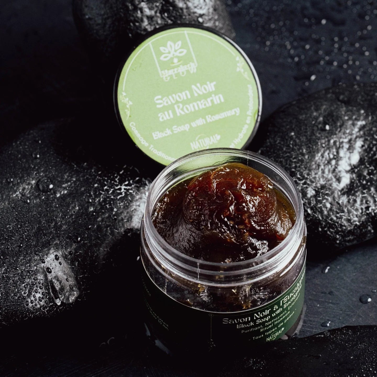 Moroccan Black Soap with Rosemary - Hammam Ritual - 200g